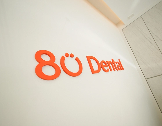 80 Dental Clinic Kepong.